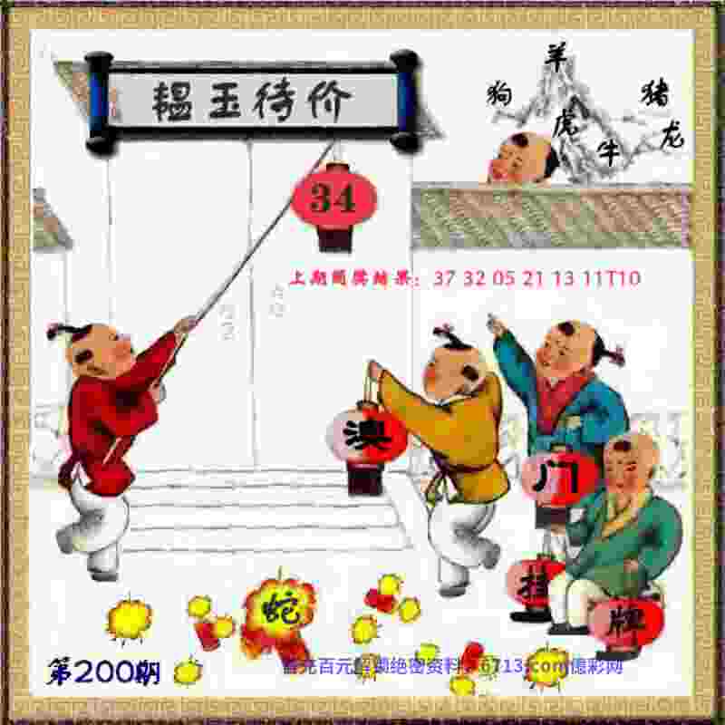 文一男篮签下约三名CBA级别悍将 锁定明年卫冕的目标